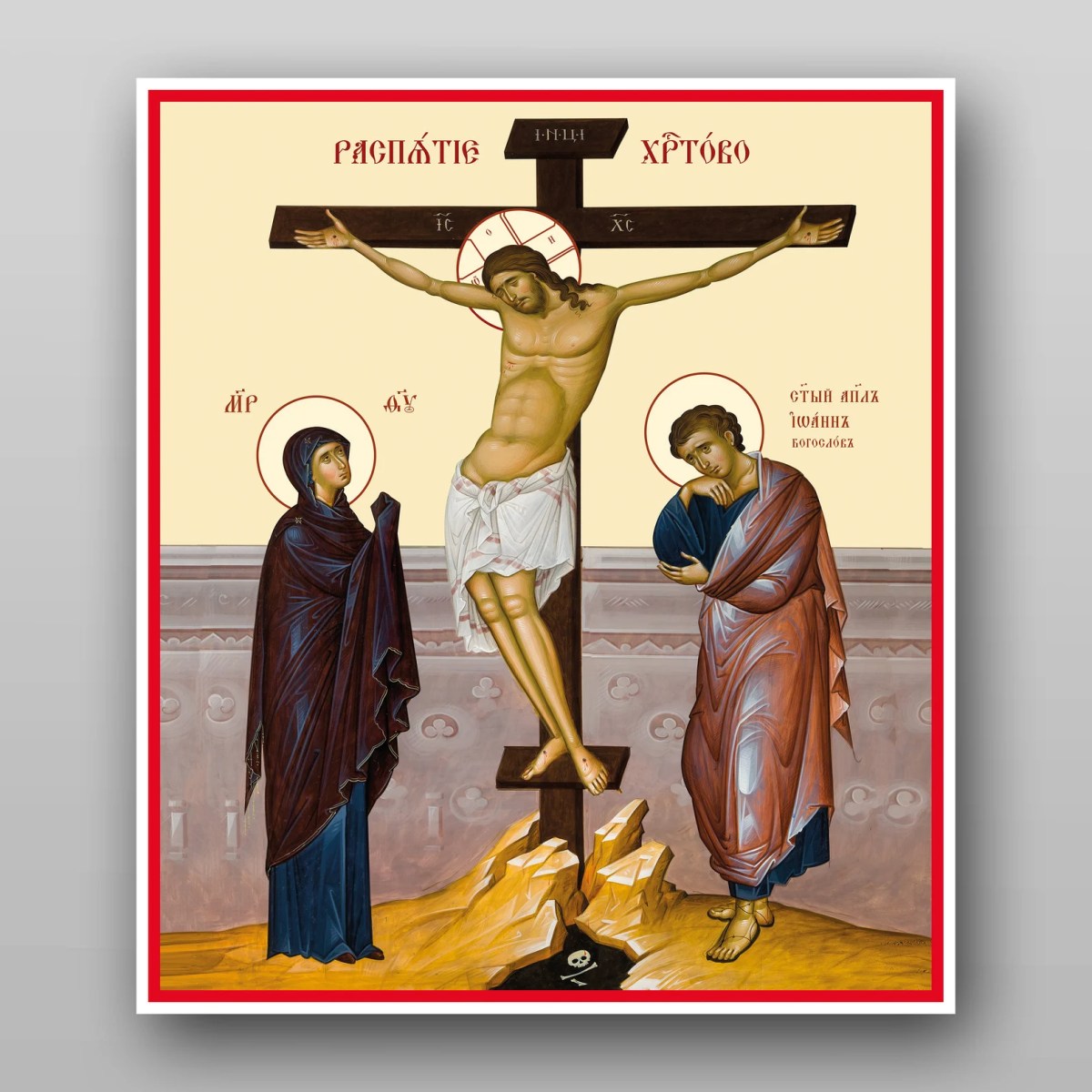 Orari Settimana Santa